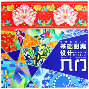 創(chuàng)意飛揚(yáng) 打造校園美術(shù)室宣傳展板設(shè)計圖，激發(fā)藝術(shù)潛能
