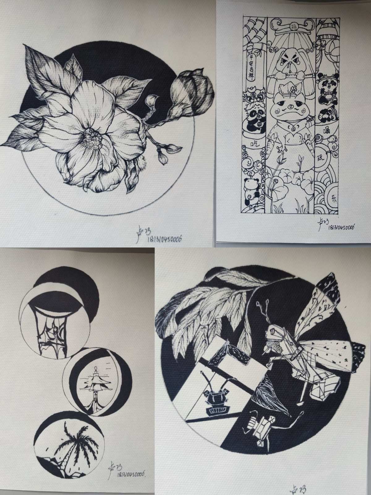 民族圖案與現(xiàn)代設(shè)計的交融——記昆明學院美術(shù)與藝術(shù)設(shè)計學院2018級服裝一班圖案設(shè)計實踐