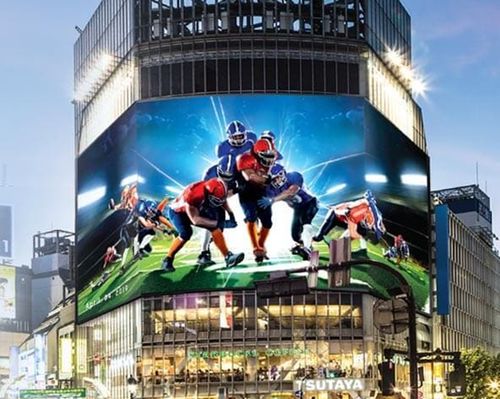 戶外LED廣告屏 動(dòng)態(tài)信息實(shí)時(shí)傳遞的現(xiàn)代化宣傳利器