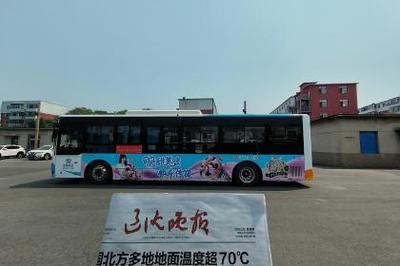 產(chǎn)品信息廣告發(fā)布 高效溝通與精準(zhǔn)營銷的藝術(shù)